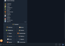 Снимок экрана 2023-09-07 в 03.46.59.png